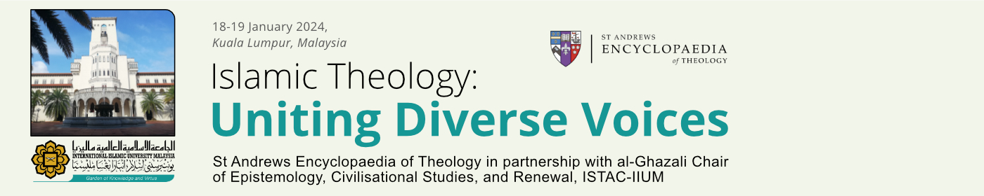 Islamic Theology: Uniting Diverse Voices Conference